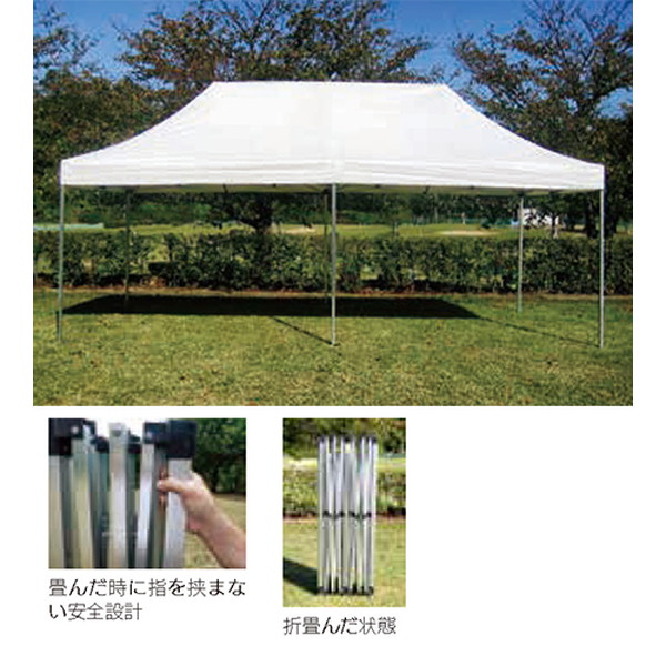 テント ワンタッチ 集会用 F2852 ワンタッチキングテント S-2 【NKJ】【36CE】 120,780円
