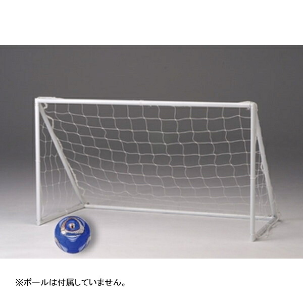 ミニゴール ゴール 球技 F4285 ミニゴールＦＡ１２０ 【NKJ】【36CE】｜Field Boss 店