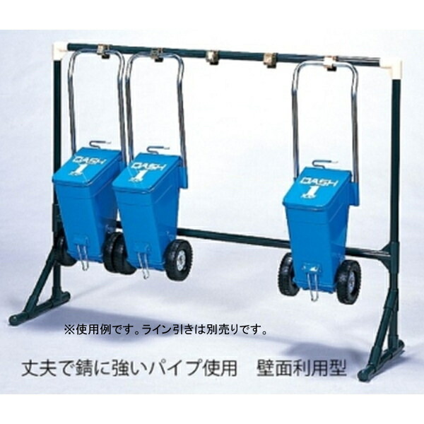 整理台 ライン引き ラインカー F3123 ライン引整理台　ＦＲ－４ 【NKJ】【36CE】