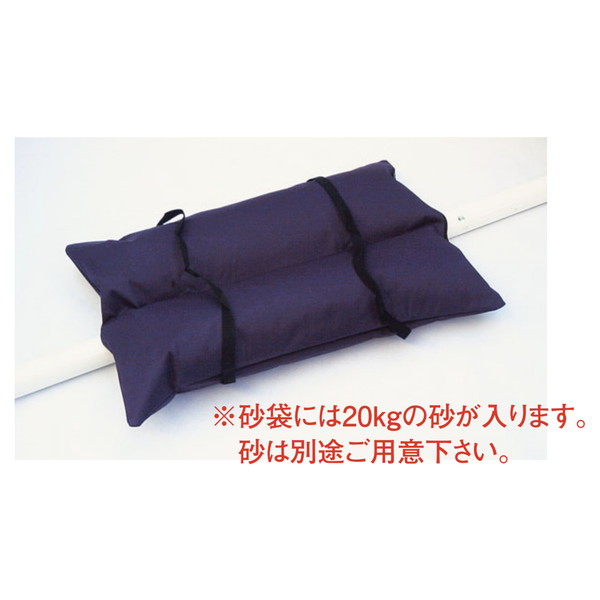 ウェイト 重り 砂袋 B-4669 ウェイト用砂袋 【AKB】｜Field Boss 店
