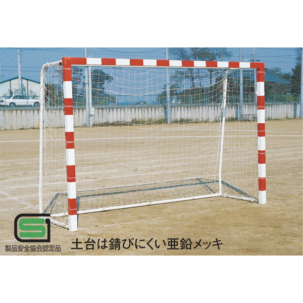ゴール ハンドゴール アルミ B-43 ハンドゴール 正式競技用 SG仕様 【AKB】｜Field Boss 店