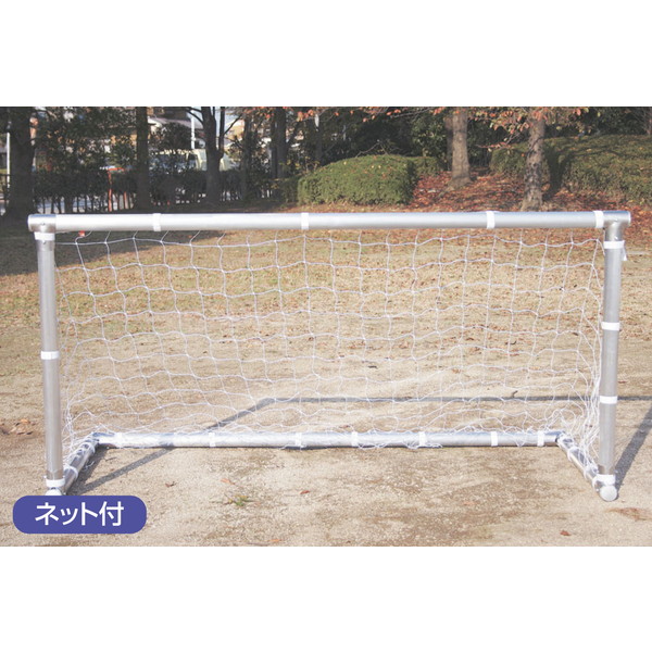 ゴール ミニサッカーゴール ミニサッカー B-4712 ミニサッカーゴール 【AKB】｜Field Boss 店