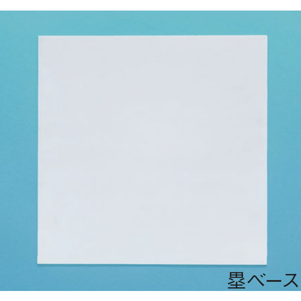 塁ベース ベース 塁 F-2786 塁ベース10mm 【AKB】