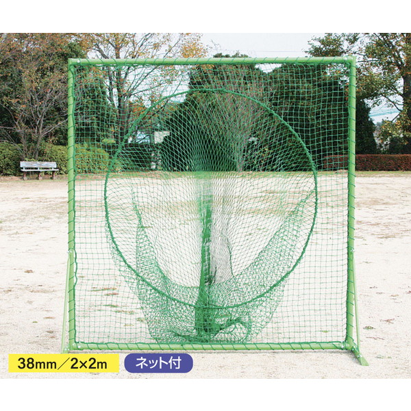 フェンス ネット トス用 B-731 トス用フェンス 車ナシ 【AKB】