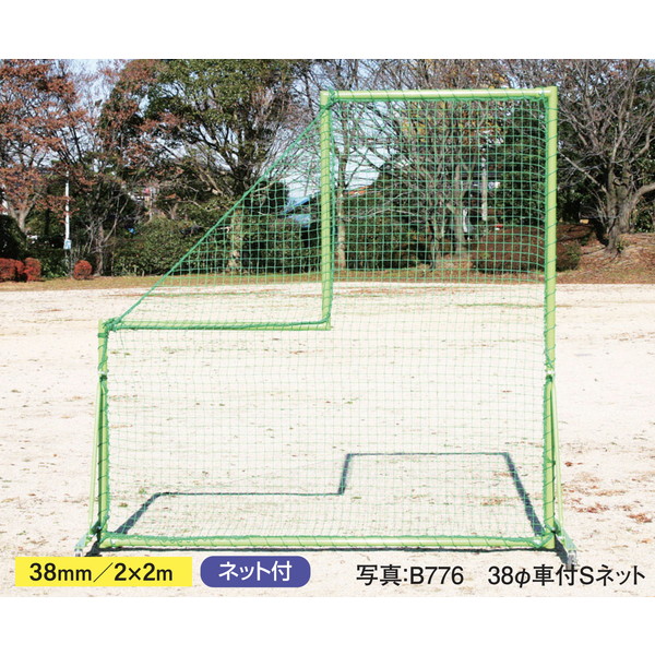 CS BLACK LABEL特集