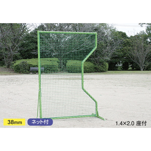 フェンス ネット トス用 B-104 トス用フェンス 立式 【AKB】