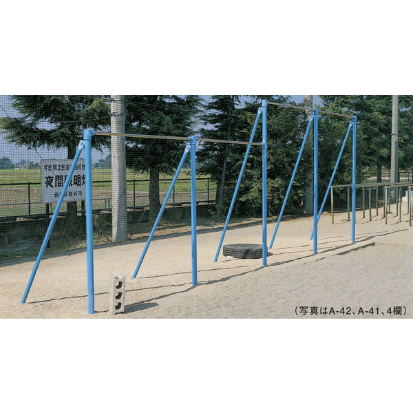 鉄棒 中鉄棒 A-41 中鉄棒 直径76 初欄 【AKB】