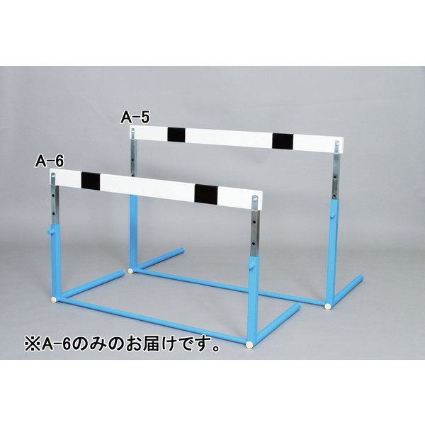 ハードル 固定式 ワンタッチ A-6 固定式ワンタッチハードル 小学校用 【AKB】｜Field Boss 店 7,920円