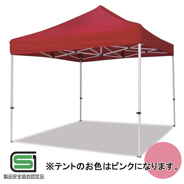 テント ワンタッチテント 運動会 A-932P ワンタッチテント 3×3 スチール・アルミ ピンク 【AKB】