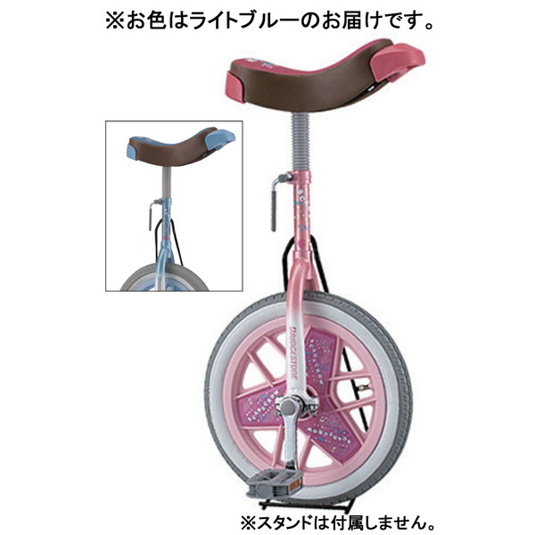 一輪車 エアータイヤ 14 F-2822B 一輪車 エアータイヤ 14サイズ ライトブルー 【AKB】