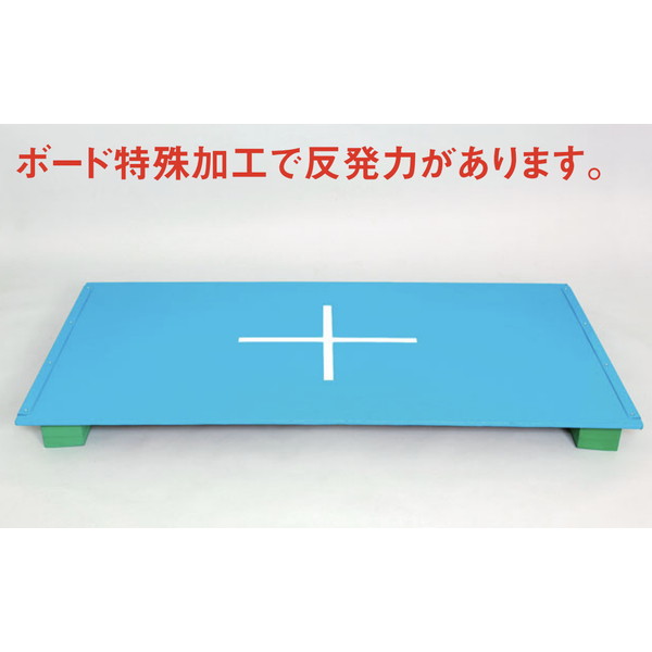 ジャンピングボード ボード 縄跳び G-139 ジャンピングボードL 【AKB】 42,900円