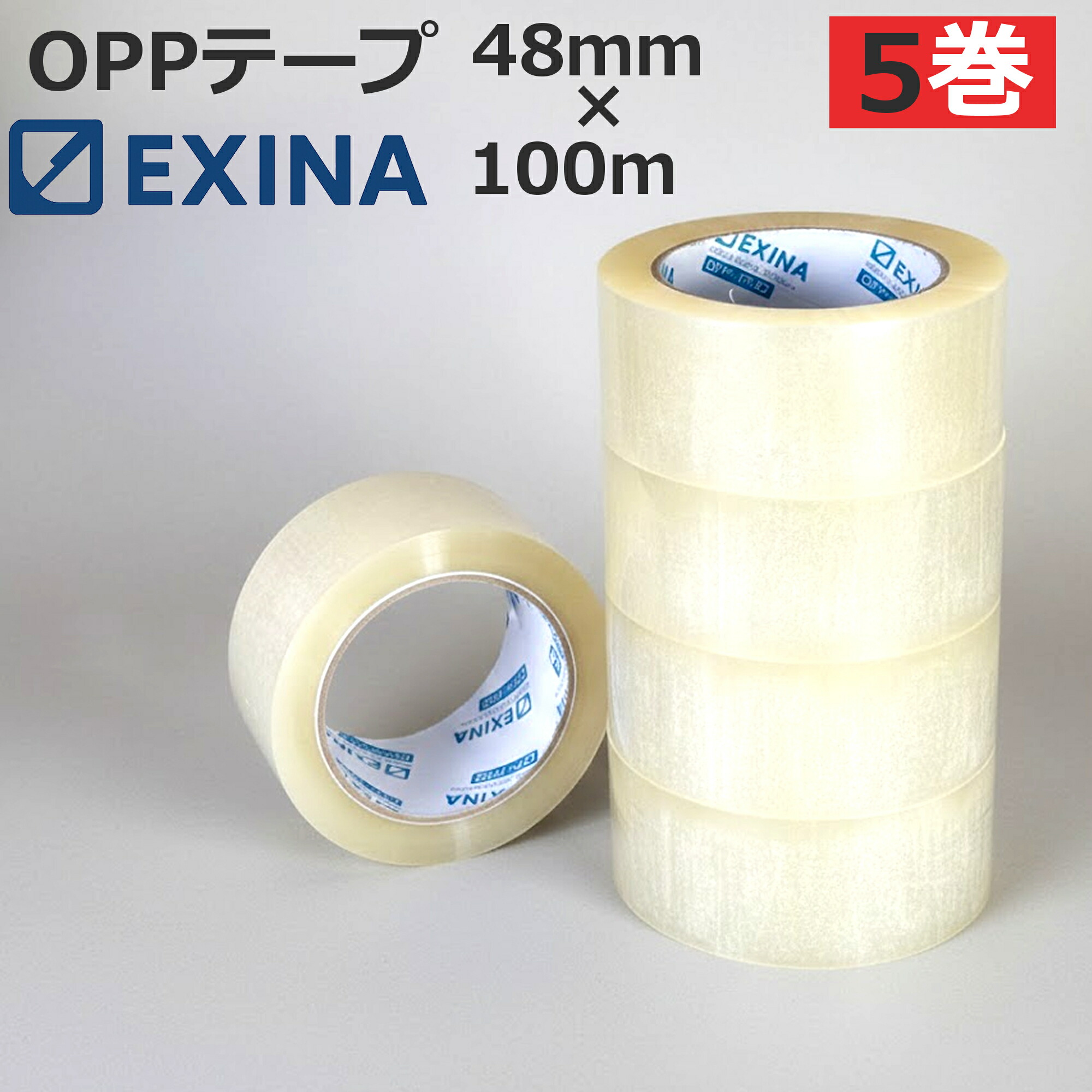 楽天市場】透明テープ 梱包用テープ OPPテープ 低騒音 6巻 OPP粘着