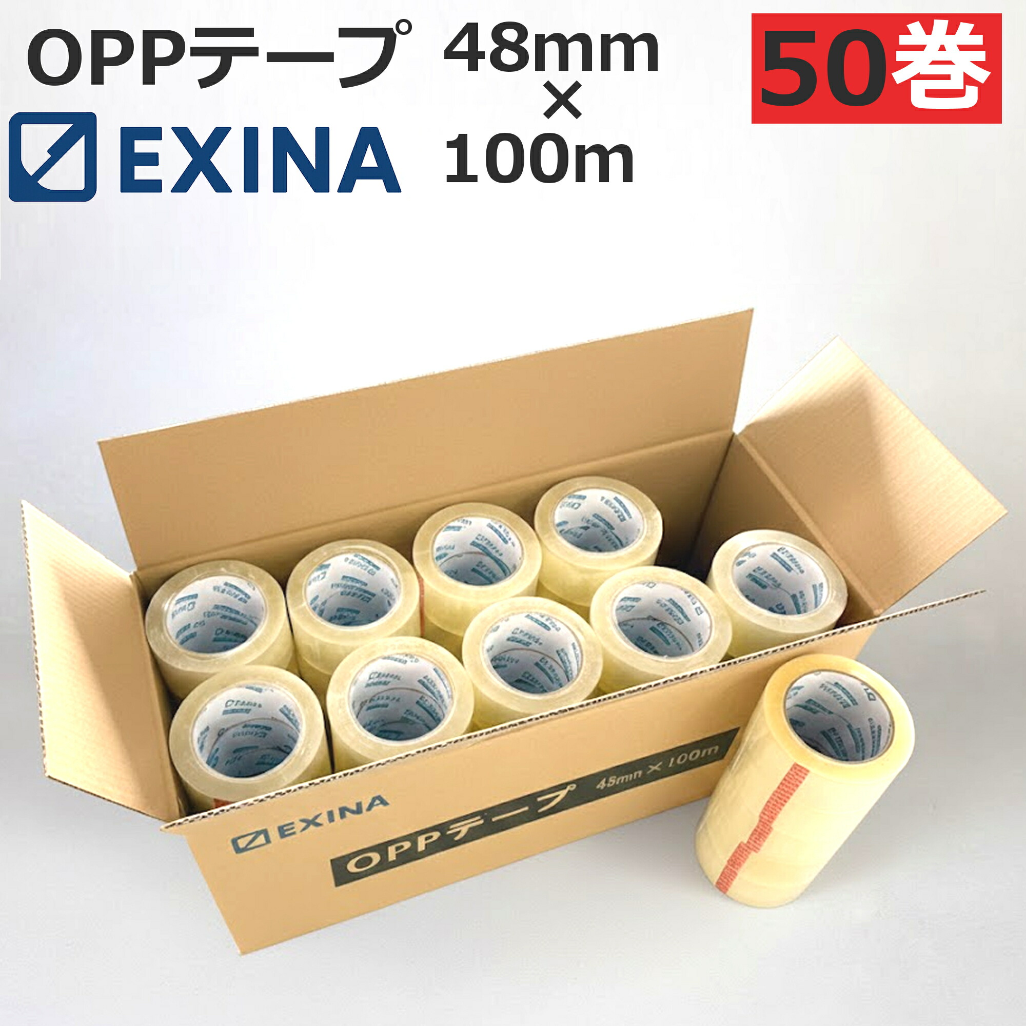 楽天市場】透明テープ 梱包用テープ OPPテープ 低騒音 6巻 OPP粘着