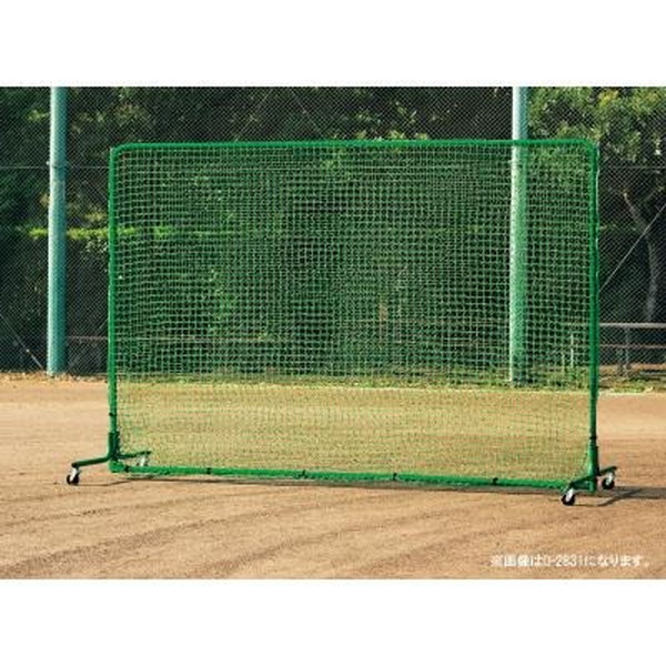 フェンス 防球 仕切り B-4144 防球フェンスW3&times;3DXC 【TOL】｜Field Boss 店