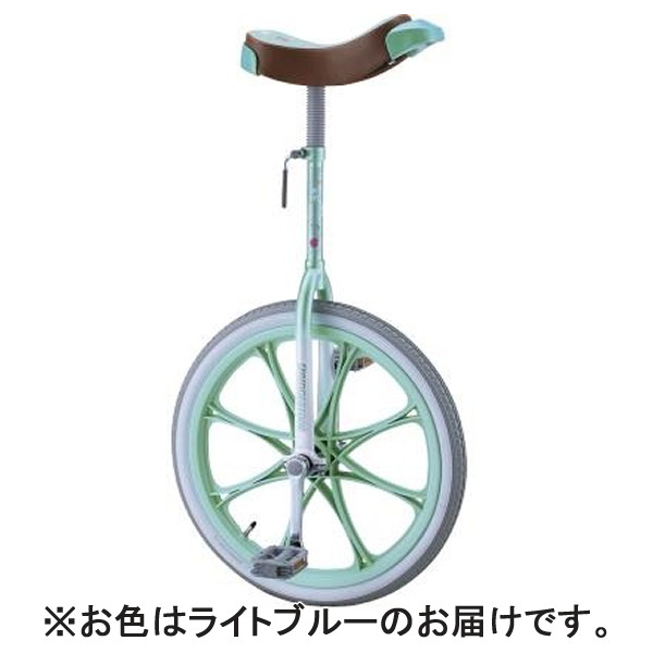 一輪車 スポーツ 学校 S-7594 カラー一輪車 20インチ ライトブルー 【SWT】｜Field Boss 店 10,695円