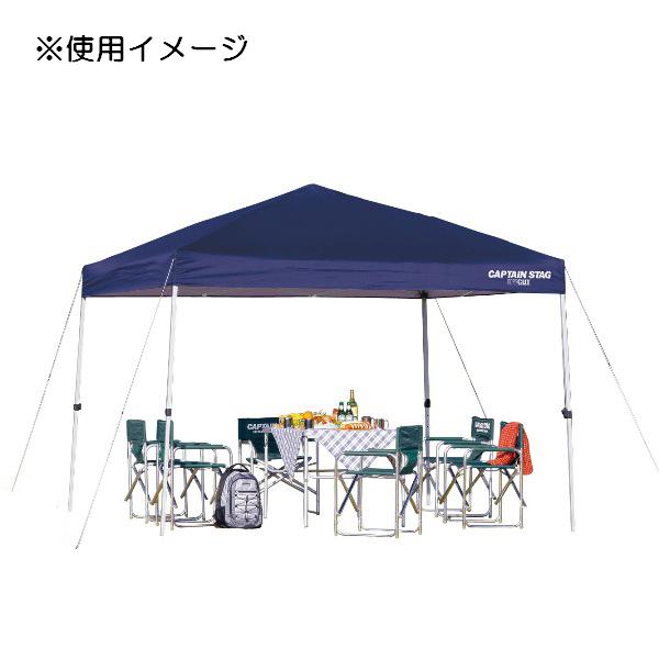 CAPTAIN STAG クイックシェードDX 250UV-S クイックシェード250UV-Sブラック(キャスターバッグ付