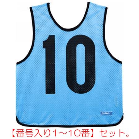ゲームベストジュニアサックス１０枚組み【番号入り1～10番】 (JS118141/GB0112-SK)【36CE】