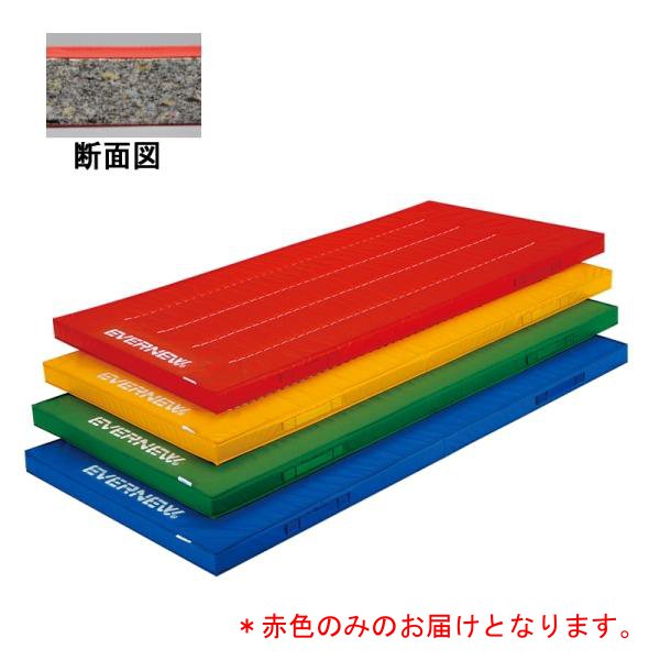 楽天市場】【P5倍8/10 13-15時&最大1万円ｸｰﾎﾟﾝ8/4-10】 カラー