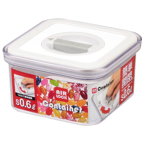 楽天市場】つまみを回してしっかり保存！ エアロックコンテナ 保存容器
