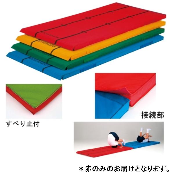 カラー体操マット エバニュー EKM069-100 指導ライン入軽量カラーマット連結すべり止 (赤) (ENW)【36CE】