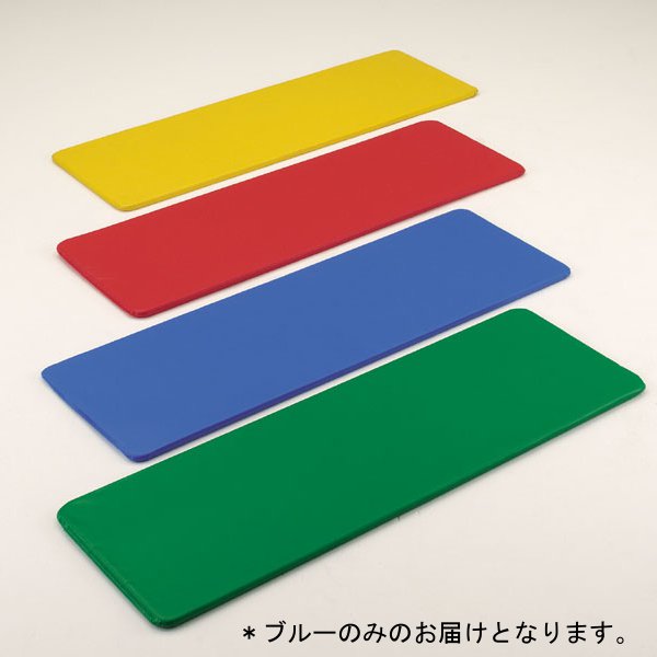 セノーストレッチマット×2セット【専用】 セノーストレッチマット×2セット【専用】