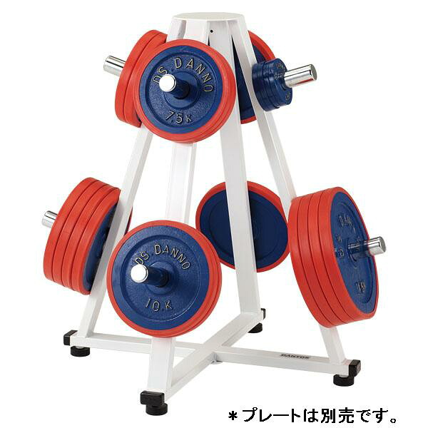 プレートラック ダンノ D-544 バーベルホルダーＳＴ　直径５０ (DAN)【36CE】