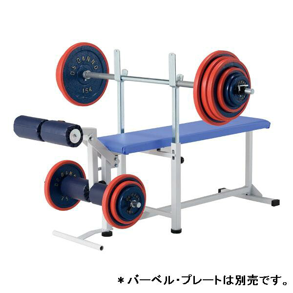 トレーニングベンチ ダンノ D-565 レッグカ－ルベンチ (DAN)【36CE】