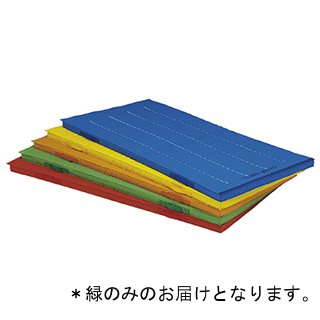 カラーマット トーエイライト T-1118G エコカラーノンスリップ連結式マット90×180×5cm 緑 (TOL)【36CE】