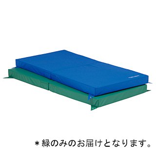 鉄棒用下敷きマット トーエイライト T-1314G 鉄棒用下敷マットSE120 緑 (TOL)【36CE】