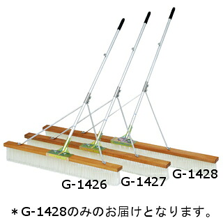 コートブラシ トーエイライト G-1428 コートブラシNW180S (TOL)【36CE】