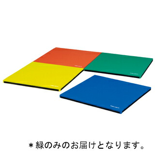 プレイランド トーエイライト T-2799G プレイランドマット90×90 緑 (TOL)【36CE】