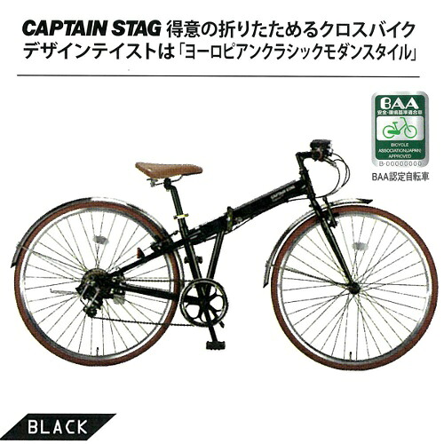 CS BLACK LABEL特集