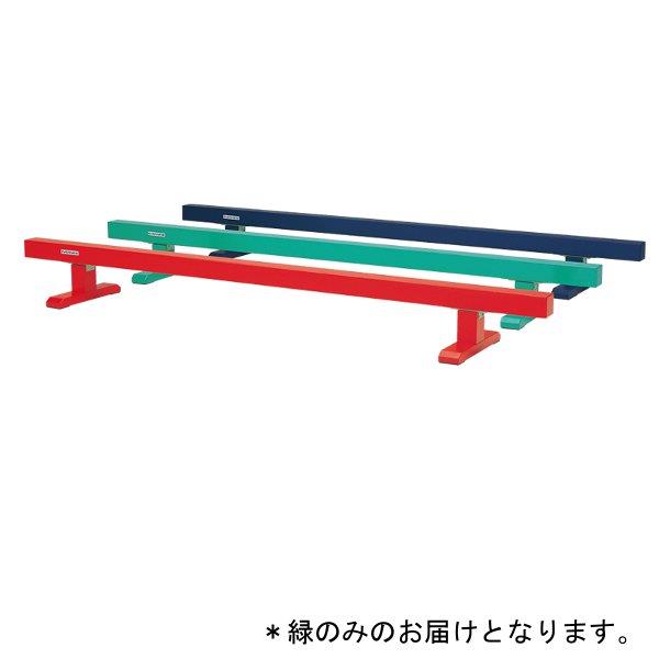 平均台 エバニュー EKF501_500 平均台S-30K 緑 (ENW)【36CE】
