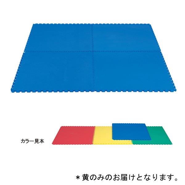 ブロックマット エバニュー EKH102_400 リバーシブルフロアマット 黄 (ENW)【36CE】