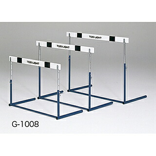 ハードル トーエイライト G-1008 ハードル1ピン式 (TOL)【36CE】|Field Boss 店