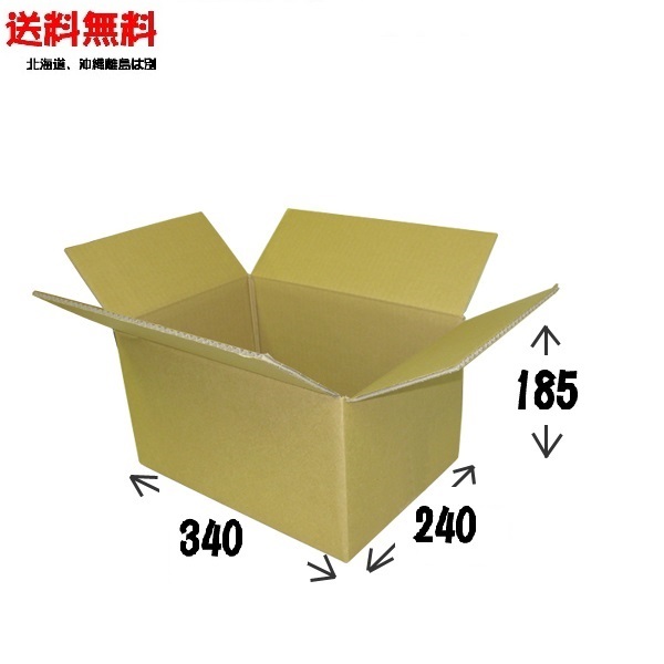 【楽天市場】ダンボール 中サイズ 20枚セット (FB52019/DB-80A-20