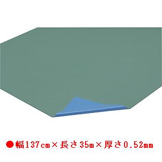 フロアシート トーエイライト T-2583 フロアシート 52-35M（ライトグリーン×ブルー） (TOL)【36CE】