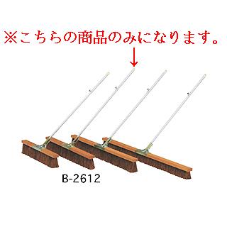 コートブラシ トーエイライト B-2612 コートブラシFN120 (TOL)【36CE】