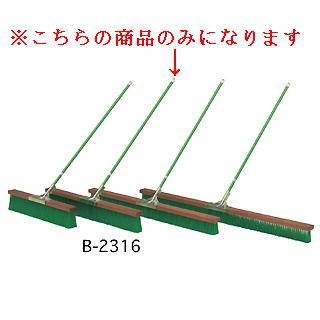 楽天市場】コートブラシ ダンノ D-3125 コートブラシナイロン（軽量型 