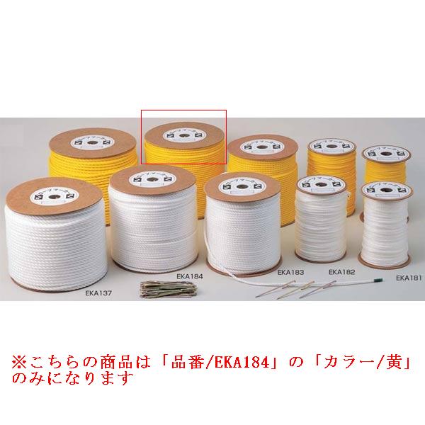 楽天市場】【EVERNEW・エバニュー】ロープマーカー用釘4×145 EKA189