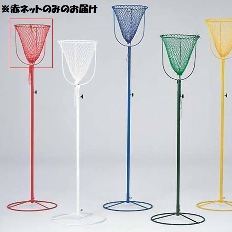 楽天市場】トーエイライト カラーフロアバスケット B2033 : 通販