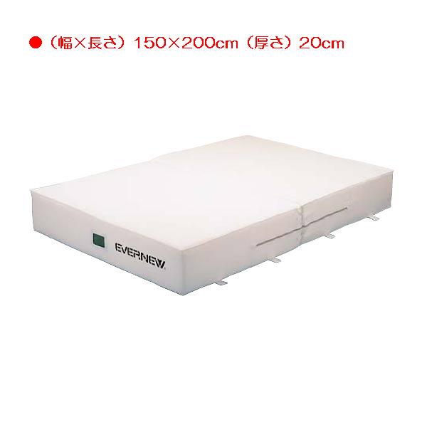 エバーマット エバニュー EGD121 屋内エバーマット二ツ折（枚）マット本体 (ENW)【36CE】 60,528円