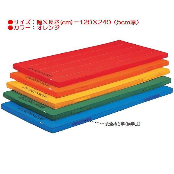 カラー体操マット エバニュー EKM037 エコ・抗菌カラーコンビマットすべり止付（枚）(オレンジ） (ENW)【36CE】