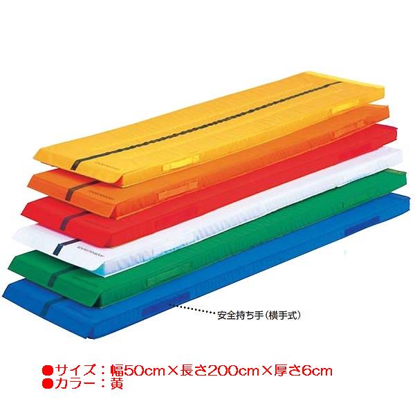 カラー体操マット エバニュー EKM431 エコカラーハーフマット連結�
1ff8
�べり止付(黄） (ENW)【36CE】