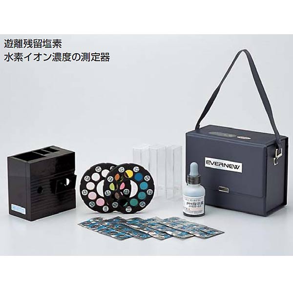 最高級 新品 残留塩素測定器 mandhucollege.edu.mv