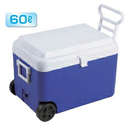 リガードホイールクーラー60L (AP95179/ M-5060) ( キャプテンスタッグ )【36CE】｜Field Boss 店 13,855円
