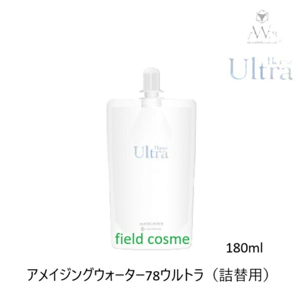 楽天市場】アメイジングウォーター78 ウルトラ ホーム 180ml