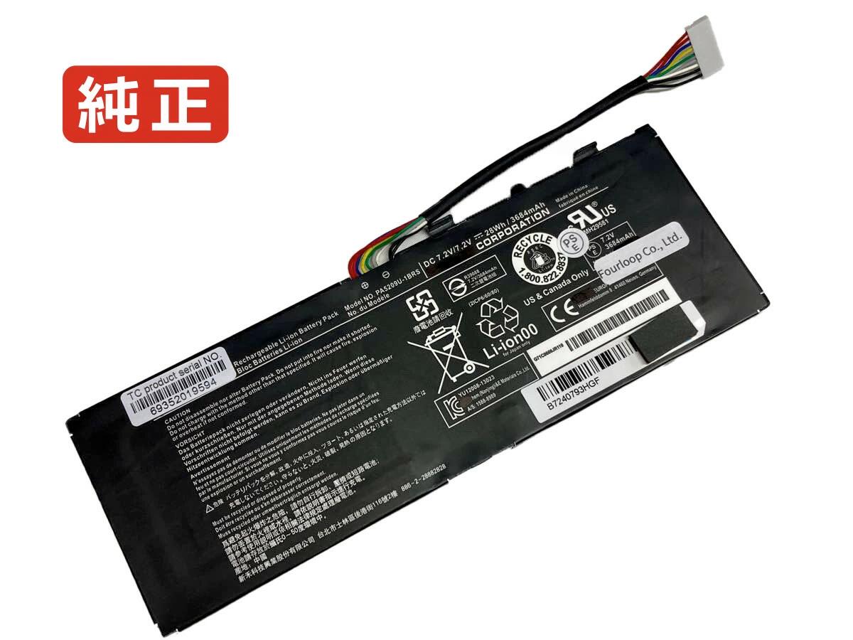 【純正】P000627450 7.2V 28Wh toshiba ノート PC ノートパソコン 純正 バッテリー 電池|Field ever