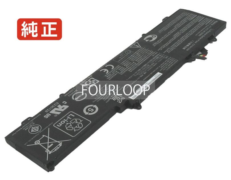 【純正】UX32LN 11.31V 50Wh ASUS エイスース ノートPC 交換用バッテリー 電池パック|Field ever