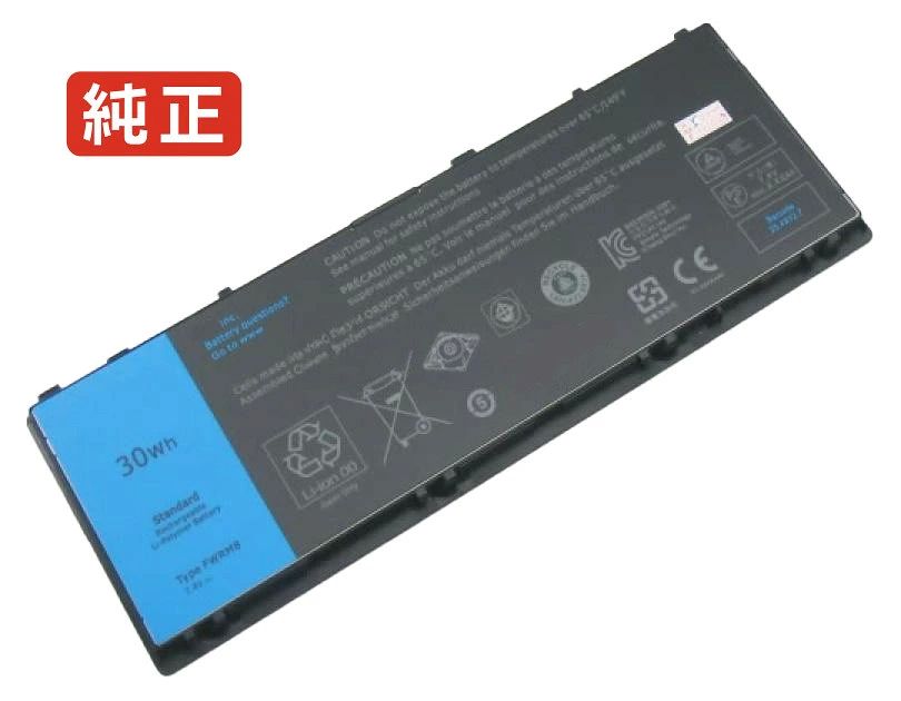 【純正】Latitude 10 series 7.4V 30Wh dell デル ノートパソコン 交換用バッテリー 充電池｜Field ever 13,261円